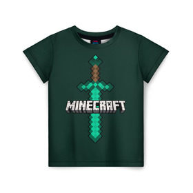Детская футболка 3D с принтом Меч Minecraft в Петрозаводске, 100% гипоаллергенный полиэфир | прямой крой, круглый вырез горловины, длина до линии бедер, чуть спущенное плечо, ткань немного тянется | craft | creeper | enderman | mine | minecraft | miner | online | skeleton | sword | tnt | world | zombie | динамит | зомби | игра | игры | кирка | крипер | майнер | майнкрафт | меч | мир | онлайн | скелетон