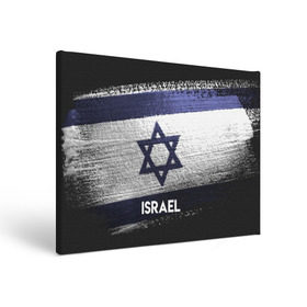 Холст прямоугольный с принтом Israel(Израиль) в Петрозаводске, 100% ПВХ |  | israel | urban | город | израиль | мир | путешествие | символика | страны | флаг