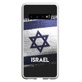 Чехол для Samsung Galaxy S10 с принтом Israel(Израиль) в Петрозаводске, Силикон | Область печати: задняя сторона чехла, без боковых панелей | Тематика изображения на принте: israel | urban | город | израиль | мир | путешествие | символика | страны | флаг