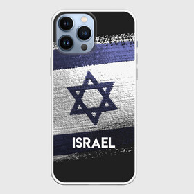 Чехол для iPhone 13 Pro Max с принтом Israel(Израиль) в Петрозаводске,  |  | israel | urban | город | израиль | мир | путешествие | символика | страны | флаг