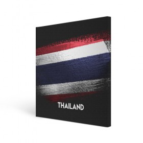 Холст квадратный с принтом Тайланд(Thailand) в Петрозаводске, 100% ПВХ |  | thailand | urban | город | мир | путешествие | символика | страны | таиланд | флаг