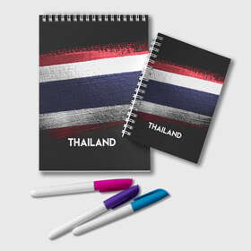 Блокнот с принтом Тайланд(Thailand) в Петрозаводске, 100% бумага | 48 листов, плотность листов — 60 г/м2, плотность картонной обложки — 250 г/м2. Листы скреплены удобной пружинной спиралью. Цвет линий — светло-серый
 | Тематика изображения на принте: thailand | urban | город | мир | путешествие | символика | страны | таиланд | флаг
