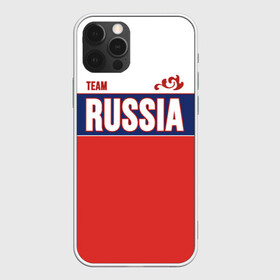 Чехол для iPhone 12 Pro с принтом Team Russia в Петрозаводске, силикон | область печати: задняя сторона чехла, без боковых панелей | community | country | moscow | ornament | pattern | russia | russian | sport | style | team | комюнити | москва | надпись | орнамент | россия | русская | русский | спорт | стиль | страна | узор