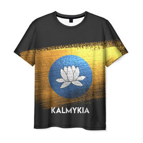 Мужская футболка 3D с принтом Калмыкия(Kalmykia) в Петрозаводске, 100% полиэфир | прямой крой, круглый вырез горловины, длина до линии бедер | Тематика изображения на принте: urban | город | мир | путешествие | символика | страны | флаг