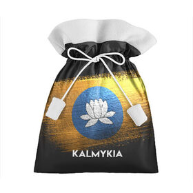 Подарочный 3D мешок с принтом Калмыкия(Kalmykia) в Петрозаводске, 100% полиэстер | Размер: 29*39 см | urban | город | мир | путешествие | символика | страны | флаг