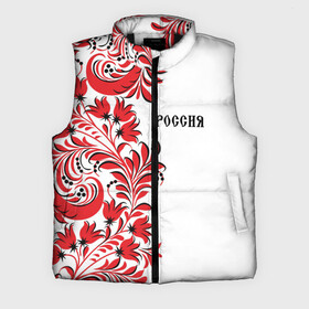 Мужской жилет утепленный 3D с принтом Россия в Петрозаводске,  |  | country | moscow | ornament | pattern | russia | russian | sport | style | team | москва | надпись | орнамент | россия | русская | русский | спорт | стиль | страна | суприм | узор