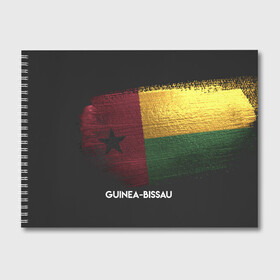 Альбом для рисования с принтом Guinea-Bissau(Гвинея-Бисау) в Петрозаводске, 100% бумага
 | матовая бумага, плотность 200 мг. | Тематика изображения на принте: urban | гвинея бисау | город | мир | путешествие | символика | страны | флаг