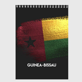 Скетчбук с принтом Guinea-Bissau(Гвинея-Бисау) в Петрозаводске, 100% бумага
 | 48 листов, плотность листов — 100 г/м2, плотность картонной обложки — 250 г/м2. Листы скреплены сверху удобной пружинной спиралью | urban | гвинея бисау | город | мир | путешествие | символика | страны | флаг