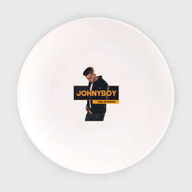 Тарелка с принтом Johnyboy  в Петрозаводске, фарфор | диаметр - 210 мм
диаметр для нанесения принта - 120 мм | johnyboy | джонибой | джонни бой