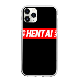 Чехол для iPhone 11 Pro Max матовый с принтом HENTAI в Петрозаводске, Силикон |  | Тематика изображения на принте: ahegao | kawai | kowai | oppai | otaku | senpai | sugoi | waifu | yandere | ахегао | ковай | отаку | сенпай | яндере
