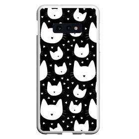 Чехол для Samsung S10E с принтом Love Cats Pattern в Петрозаводске, Силикон | Область печати: задняя сторона чехла, без боковых панелей | белый | кот | котенок | котэ | котя | котята | кошка | любовь | мимими | паттерн | сердечки | сердце | силуэт | черный | я люблю кошек