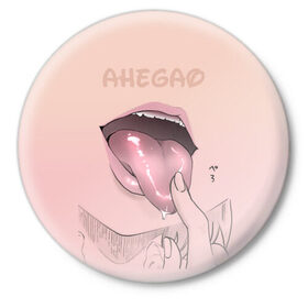 Значок с принтом Yummy в Петрозаводске,  металл | круглая форма, металлическая застежка в виде булавки | ahegao | kawaii | lips | o face | аниме | ахегао
