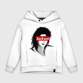 Детское худи Oversize хлопок с принтом Michael Jackson в Петрозаводске, френч-терри — 70% хлопок, 30% полиэстер. Мягкий теплый начес внутри —100% хлопок | боковые карманы, эластичные манжеты и нижняя кромка, капюшон на магнитной кнопке | Тематика изображения на принте: jackson | michael | джексон | майкл