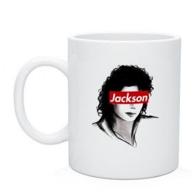 Кружка с принтом Michael Jackson в Петрозаводске, керамика | объем — 330 мл, диаметр — 80 мм. Принт наносится на бока кружки, можно сделать два разных изображения | Тематика изображения на принте: jackson | michael | джексон | майкл