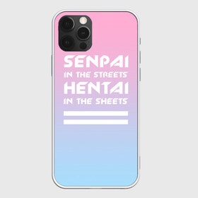 Чехол для iPhone 12 Pro Max с принтом Senpai in the streets в Петрозаводске, Силикон |  | ahegao | kawaii | lips | o face | senpai | аниме | ахегао | семпай | сенпай