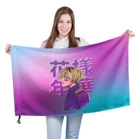 Флаг 3D с принтом Taehyung BTS в Петрозаводске, 100% полиэстер | плотность ткани — 95 г/м2, размер — 67 х 109 см. Принт наносится с одной стороны | bangtan | bangtan boys | bts | korea | kpop | rose | taehyung | v bts | бантаны | бтс | корея | кпоп | тэхён
