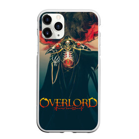 Чехол для iPhone 11 Pro матовый с принтом Momonga Overlord в Петрозаводске, Силикон |  | albedo | momonga | overlord | shalltear | айнц ул гон | айнц ул гоун | альбедо | лорд момон | момон | момонга | назарик | оверлорд | повелитель | шалтир