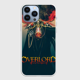 Чехол для iPhone 13 Pro Max с принтом Momonga Overlord в Петрозаводске,  |  | albedo | momonga | overlord | shalltear | айнц ул гон | айнц ул гоун | альбедо | лорд момон | момон | момонга | назарик | оверлорд | повелитель | шалтир