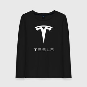 Женский лонгслив хлопок с принтом TESLA в Петрозаводске, 100% хлопок |  | brand | car | elon mask | tesla | авто | бренд | илон | илон маск | маск | машина | тесла | электрокар