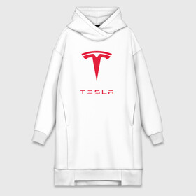 Платье-худи хлопок с принтом TESLA | ТЕСЛА в Петрозаводске,  |  | brand | car | elon mask | tesla | авто | бренд | илон | илон маск | маск | машина | тесла | электрокар