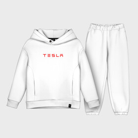 Детский костюм хлопок Oversize с принтом TESLA в Петрозаводске,  |  | brand | car | elon mask | tesla | авто | бренд | илон | илон маск | маск | машина | тесла | электрокар