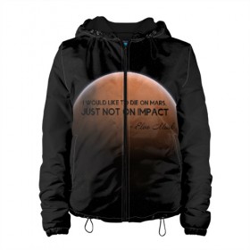 Женская куртка 3D с принтом Elon Reeve Musk в Петрозаводске, ткань верха — 100% полиэстер, подклад — флис | прямой крой, подол и капюшон оформлены резинкой с фиксаторами, два кармана без застежек по бокам, один большой потайной карман на груди. Карман на груди застегивается на липучку | 