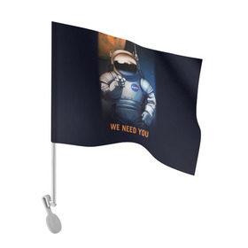 Флаг для автомобиля с принтом NASA в Петрозаводске, 100% полиэстер | Размер: 30*21 см | nasa | астрономия | галактика | звезды | космонавт. планеты | космос | наука | небо