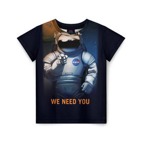 Детская футболка 3D с принтом NASA в Петрозаводске, 100% гипоаллергенный полиэфир | прямой крой, круглый вырез горловины, длина до линии бедер, чуть спущенное плечо, ткань немного тянется | nasa | астрономия | галактика | звезды | космонавт. планеты | космос | наука | небо
