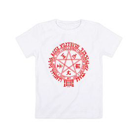 Детская футболка хлопок с принтом Alucard Pentagram в Петрозаводске, 100% хлопок | круглый вырез горловины, полуприлегающий силуэт, длина до линии бедер | alucard | hellsing | pentagram | алукард | пентаграмма | хеллсинг