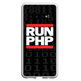 Чехол для Samsung Galaxy S10 с принтом Run PHP в Петрозаводске, Силикон | Область печати: задняя сторона чехла, без боковых панелей | admin | administrator | calm | code | coder | coding | dmc | engineer | job | keep | php | programmer | run | администратор | айти | инженер | код | кодинг | программа | программист | профессия | сисадмин