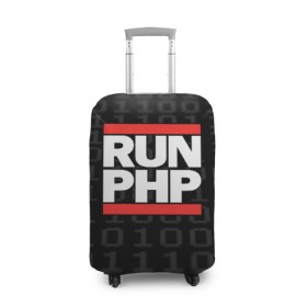 Чехол для чемодана 3D с принтом Run PHP в Петрозаводске, 86% полиэфир, 14% спандекс | двустороннее нанесение принта, прорези для ручек и колес | Тематика изображения на принте: admin | administrator | calm | code | coder | coding | dmc | engineer | job | keep | php | programmer | run | администратор | айти | инженер | код | кодинг | программа | программист | профессия | сисадмин