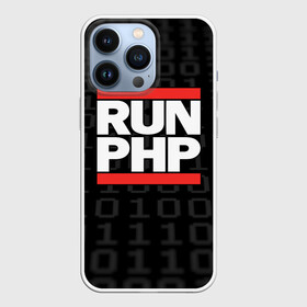 Чехол для iPhone 13 Pro с принтом Run PHP в Петрозаводске,  |  | admin | administrator | calm | code | coder | coding | dmc | engineer | job | keep | php | programmer | run | администратор | айти | инженер | код | кодинг | программа | программист | профессия | сисадмин