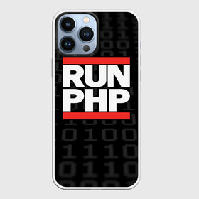 Чехол для iPhone 13 Pro Max с принтом Run PHP в Петрозаводске,  |  | admin | administrator | calm | code | coder | coding | dmc | engineer | job | keep | php | programmer | run | администратор | айти | инженер | код | кодинг | программа | программист | профессия | сисадмин