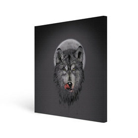 Холст квадратный с принтом Волк Облизывается в Петрозаводске, 100% ПВХ |  | forest | grey | moon | werewolf | werewolfs | white | wolf | wolfs | белый | волк | волки | волчата | волченок | волчица | волчицы | лес | луна | оборотень | оборотни | серый | язык