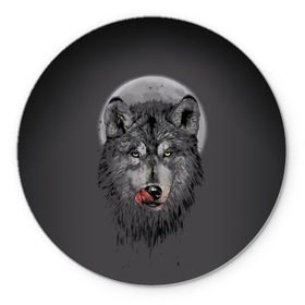 Коврик круглый с принтом Волк Облизывается в Петрозаводске, резина и полиэстер | круглая форма, изображение наносится на всю лицевую часть | Тематика изображения на принте: forest | grey | moon | werewolf | werewolfs | white | wolf | wolfs | белый | волк | волки | волчата | волченок | волчица | волчицы | лес | луна | оборотень | оборотни | серый | язык