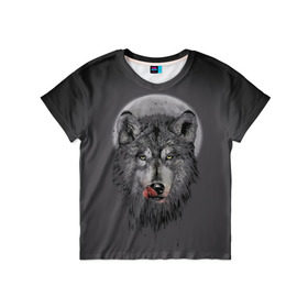 Детская футболка 3D с принтом Волк Облизывается в Петрозаводске, 100% гипоаллергенный полиэфир | прямой крой, круглый вырез горловины, длина до линии бедер, чуть спущенное плечо, ткань немного тянется | Тематика изображения на принте: forest | grey | moon | werewolf | werewolfs | white | wolf | wolfs | белый | волк | волки | волчата | волченок | волчица | волчицы | лес | луна | оборотень | оборотни | серый | язык