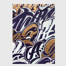 Скетчбук с принтом Single step в Петрозаводске, 100% бумага
 | 48 листов, плотность листов — 100 г/м2, плотность картонной обложки — 250 г/м2. Листы скреплены сверху удобной пружинной спиралью | gold | graffity | street art | граффити | стрит арт