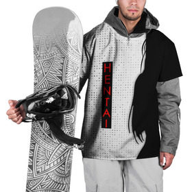 Накидка на куртку 3D с принтом HENTAI в Петрозаводске, 100% полиэстер |  | Тематика изображения на принте: ahegao | kawai | kowai | oppai | otaku | senpai | sugoi | waifu | yandere | ахегао | ковай | отаку | сенпай | яндере