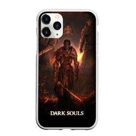 Чехол для iPhone 11 Pro матовый с принтом Dark Souls в Петрозаводске, Силикон |  | 3 | dark | darksouls | praise | soul | souls | the sun | дарк | души | мертвец | рыцарь | соул | соулс | тёмные