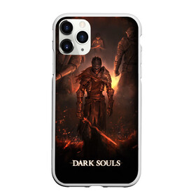 Чехол для iPhone 11 Pro Max матовый с принтом Dark Souls в Петрозаводске, Силикон |  | 3 | dark | darksouls | praise | soul | souls | the sun | дарк | души | мертвец | рыцарь | соул | соулс | тёмные
