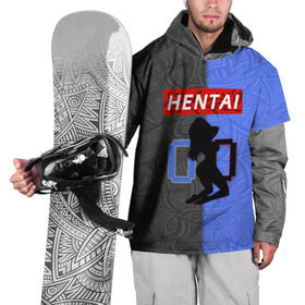 Накидка на куртку 3D с принтом HENTAI 00 в Петрозаводске, 100% полиэстер |  | ahegao | kawai | kowai | oppai | otaku | senpai | sugoi | waifu | yandere | ахегао | ковай | отаку | сенпай | яндере