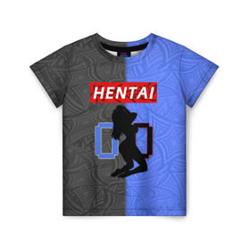 Детская футболка 3D с принтом HENTAI 00 в Петрозаводске, 100% гипоаллергенный полиэфир | прямой крой, круглый вырез горловины, длина до линии бедер, чуть спущенное плечо, ткань немного тянется | ahegao | kawai | kowai | oppai | otaku | senpai | sugoi | waifu | yandere | ахегао | ковай | отаку | сенпай | яндере