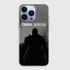 Чехол для iPhone 13 Pro с принтом Dark Souls в Петрозаводске,  |  | Тематика изображения на принте: action | dark | dark souls | died | dragon | game | games | japan | knight | rpg | souls | sword | you | дарк | дракон | драконы | души | игра | игры | мертв | меч | рпг | рыцари | рыцарь | соулс | темные | умер | щит | экшн | япония