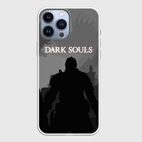 Чехол для iPhone 13 Pro Max с принтом Dark Souls в Петрозаводске,  |  | Тематика изображения на принте: action | dark | dark souls | died | dragon | game | games | japan | knight | rpg | souls | sword | you | дарк | дракон | драконы | души | игра | игры | мертв | меч | рпг | рыцари | рыцарь | соулс | темные | умер | щит | экшн | япония