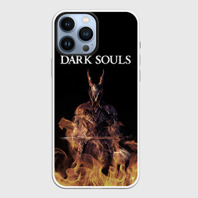 Чехол для iPhone 13 Pro Max с принтом Dark Souls в Петрозаводске,  |  | Тематика изображения на принте: action | dark | dark souls | died | dragon | game | games | japan | knight | rpg | souls | sword | you | дарк | дракон | драконы | души | игра | игры | мертв | меч | рпг | рыцари | рыцарь | соулс | темные | умер | щит | экшн | япония