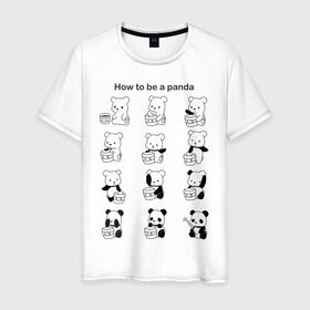 Мужская футболка хлопок с принтом Как стать пандой в Петрозаводске, 100% хлопок | прямой крой, круглый вырез горловины, длина до линии бедер, слегка спущенное плечо. | panda | wwf | камуфляж | красить | краска | медведь | панда | превращение | шутка