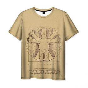 Мужская футболка 3D с принтом Гомер Да Винчи в Петрозаводске, 100% полиэфир | прямой крой, круглый вырез горловины, длина до линии бедер | homer | jay | simpson | бублик | витрувианский | джей | плюшка | пончик | пульт | симпсон | хот дог | человек