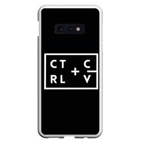 Чехол для Samsung S10E с принтом Ctrl-c Ctrl-v Программирование в Петрозаводске, Силикон | Область печати: задняя сторона чехла, без боковых панелей | Тематика изображения на принте: c | c++ и objective c | cntr v | cntrl | code | habr | java | javascript | php | programming | python | ruby | stackoverflow | this | дизайнеры | как | кодим | можем