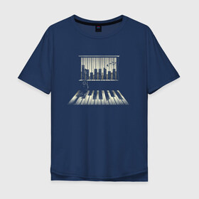 Мужская футболка хлопок Oversize с принтом Город музыки в Петрозаводске, 100% хлопок | свободный крой, круглый ворот, “спинка” длиннее передней части | urban | гитара | город | город музыки | звуки | клавиши | минимализм | музыка | пианино | птицы | рояль