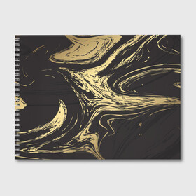 Альбом для рисования с принтом Золотые реки в Петрозаводске, 100% бумага
 | матовая бумага, плотность 200 мг. | абстракция | золото | иллюзия | линии | река